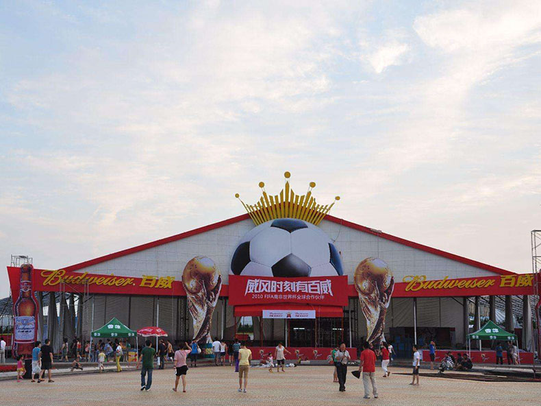 仓储篷房案例4(图1) 仓储篷房案例4(图1)