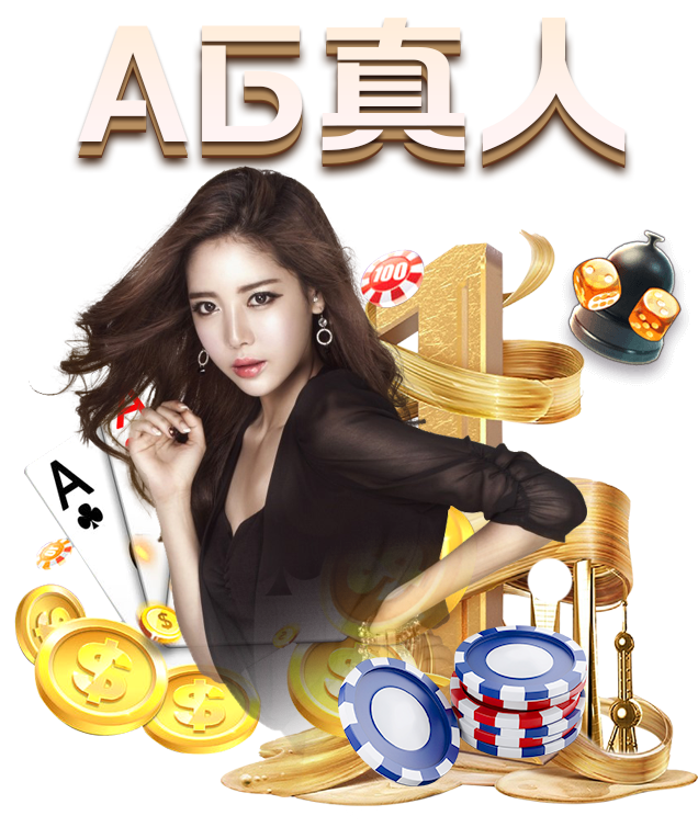 厦门市新增境外输入无症状感染者2例 详情公布【熊猫体育】(图3) 熊猫体育