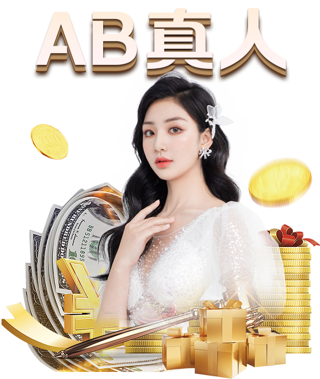 天弘基金新春“弘”计划活动收官,2017开门红|熊猫体育(图2) 熊猫体育